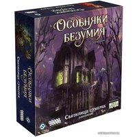 Настольная игра Мир Хобби Особняки безумия: Святилище сумерек (дополнение)