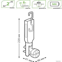 Фонарь Gauss GFL503