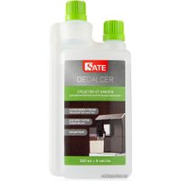 Средство для кофеварки SATE Decalcer 99973