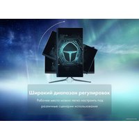 Игровой монитор Thunderobot Silver Wing LQ27F240L
