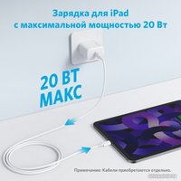 Сетевое зарядное Anker 312 20W USB-C Wall Charger