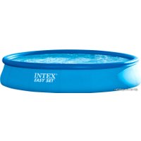 Надувной бассейн Intex Easy Set 457х84 [28180NP]