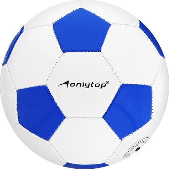 Футбольный мяч Onlytop 442944 (5 размер)