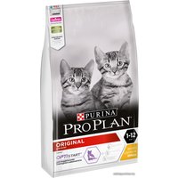 Сухой корм для кошек Pro Plan Original Kitten OptiStart с курицей 10 кг