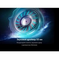 Наушники Thunderobot HG550 Aura в Гродно