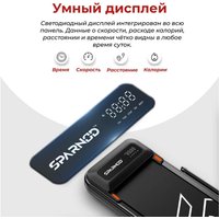 Электрическая беговая дорожка DFC Sparnod T-STH-3070 в Гродно