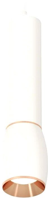 

Подвесная люстра Ambrella light XP XP1122040