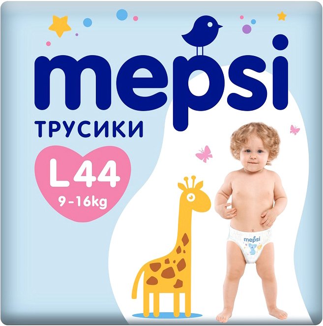 

Трусики-подгузники Mepsi L (44 шт)