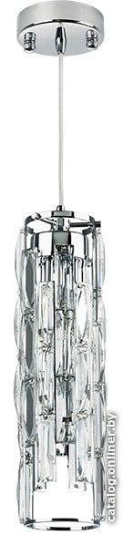 Подвесная люстра Lightstar Limpio 722030