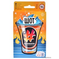 Настольная игра Магеллан Шот Без Фильтра