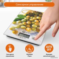 Кухонные весы Home Element HE-SC935 (желтая слива)