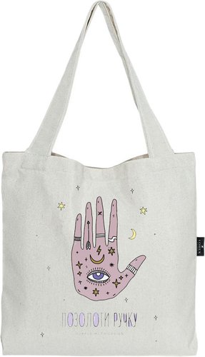 Сумка шоппер Lorex Cotton Purple Moth LXSPCT-PMO