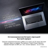 Ноутбук ADATA XPG Xenia XE XENIAXE15TI7G11GXELX-SGCRU