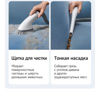 Многофункциональный прибор для груминга Trouver Pet Grooming Vacuum Kit G1 Pro