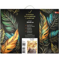 Картина по номерам Феникс+ Кот с рыбами 67959