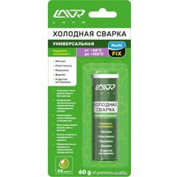  Lavr Холодная сварка 60г Ln1721