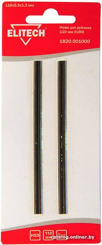Ножи ELITECH 1820.001000