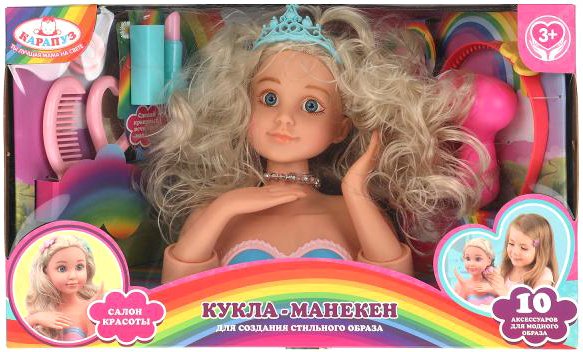

Игрушечный манекен стилиста Карапуз Y1912O1258-RU