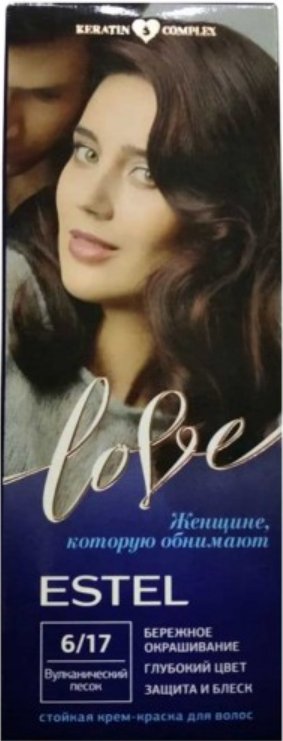 

Крем-краска для волос Estel Love 6/17 Вулканический песок