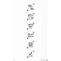 4G Wi-Fi роутер TCL Linkhub HH63 (черный)