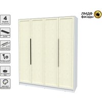 Шкаф распашной Интерлиния Концепт Тренд КТ-Ш4 (белый платинум/дуб снежный)