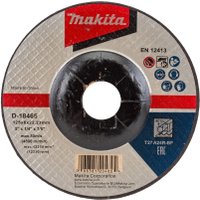 Шлифовальный круг Makita D-18465