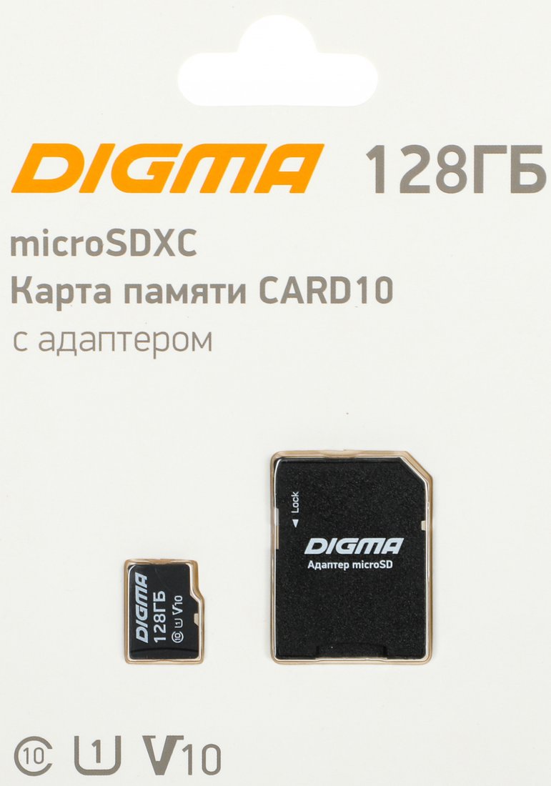 

Карта памяти Digma MicroSDXC Class 10 Card10 DGFCA128A01