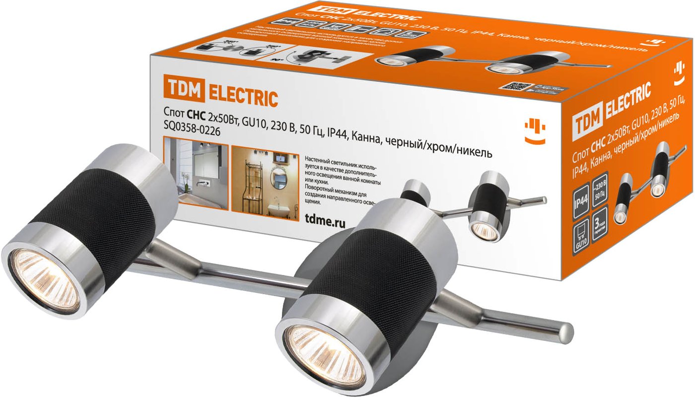 

Спот TDM Electric СНС 2х50Вт GU10 230 В 50 Гц IP44 Канна SQ0358-0226 (черный/хром/никель)