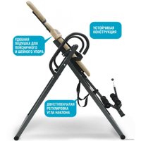 Инверсионный стол Start Line Fitness Traction SLFIT03S-BG (бежевый/серый)