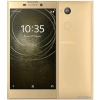 Смартфон Sony Xperia L2 Dual (золотистый)