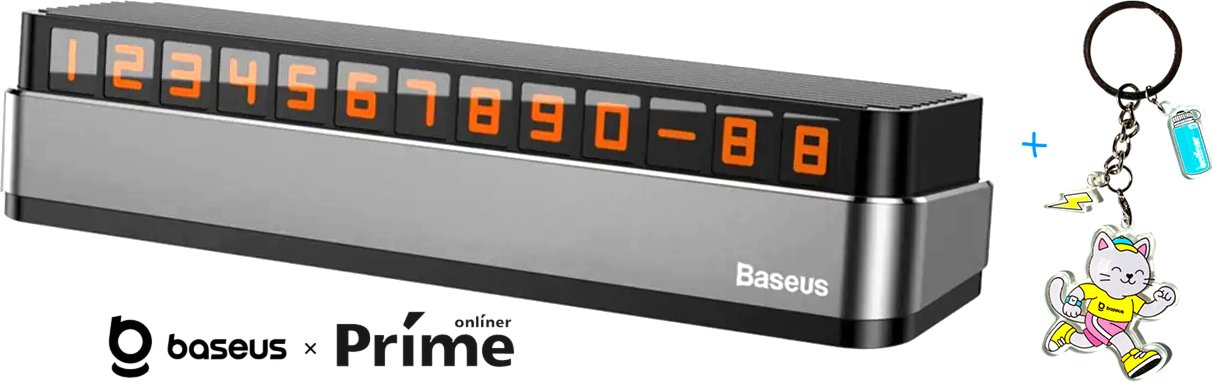 

Автовизитка Baseus ACNUM-B0G + брендированный брелок Baseus