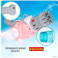 Пистолет для создания мыльных пузырей Bondibon Наше Лето. Мыльная пушка ВВ5423