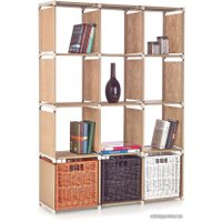 Стеллаж Halmar Metro V-CH-METRO-REG (бежевый)