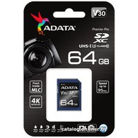Карта памяти ADATA Premier Pro ASDX64GUI3V30S-R SDXC 64GB