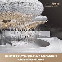 Робот-пылесос Trouver Robot Vacuum V50 Ultra Complete RLV72LE-1 (евровилка, белый)