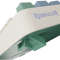 Клавиатура Redragon Ucal Pro (бежевый/зеленый)