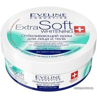  Eveline Cosmetics Крем для лица Extra Soft Whitening отбеливающий 200 мл