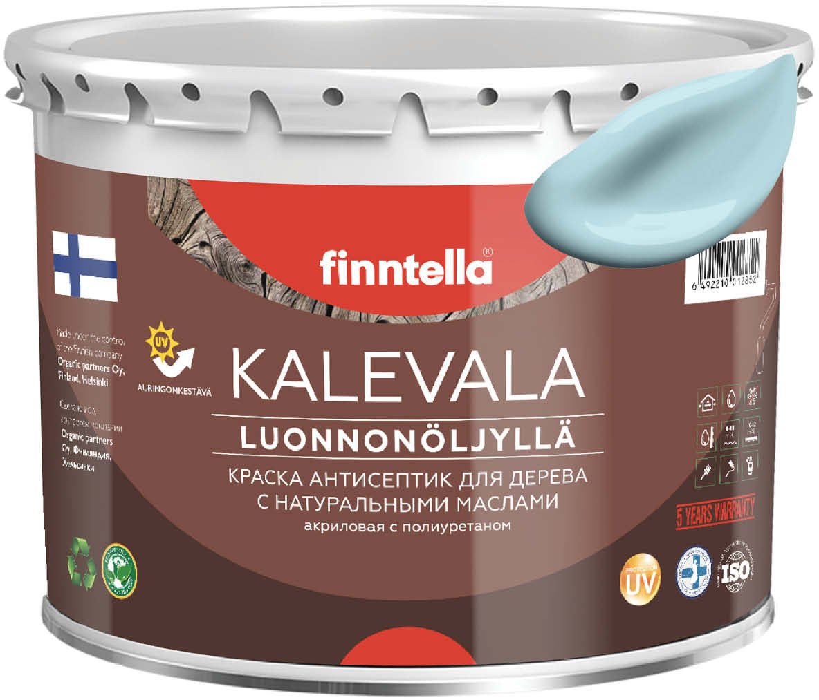 

Краска Finntella Kalevala Jaata F-13-1-3-FL018 2.7 л (голубой)