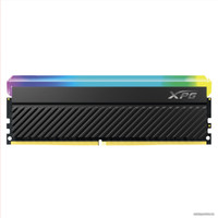 Оперативная память ADATA XPG Spectrix D45G RGB 2x8ГБ DDR4 3600МГц AX4U36008G18I-DCBKD45G