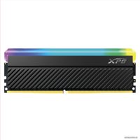 Оперативная память ADATA XPG Spectrix D45G RGB 2x32ГБ DDR4 3600МГц AX4U360032G18IDCBKD45G