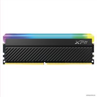 Оперативная память ADATA XPG Spectrix D45G RGB 2x8ГБ DDR4 3600МГц AX4U36008G18I-DCBKD45G