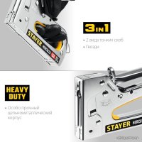 Степлер Stayer Hercules-53 31519 в Могилеве