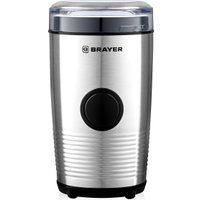 Электрическая кофемолка Brayer BR5101