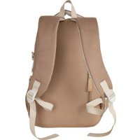 Городской рюкзак Polar 5001НР (бежевый)
