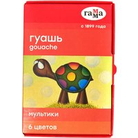 Набор школьника Офистон Маркет Набор школьно-письменных принадлежностей, 25-предметов