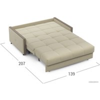 Диван Moon 125 MF006823