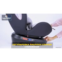 Детское автокресло Lorelli Nebula Isofix (бежевый)