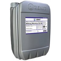 Zenit Milking Machine Oil 68 20л