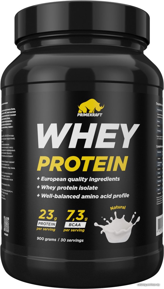Протеин сывороточный (концентрат) Prime Kraft Whey Natural (900г, натуральный вкус)