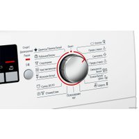 Стиральная машина Bosch WLG20260BL